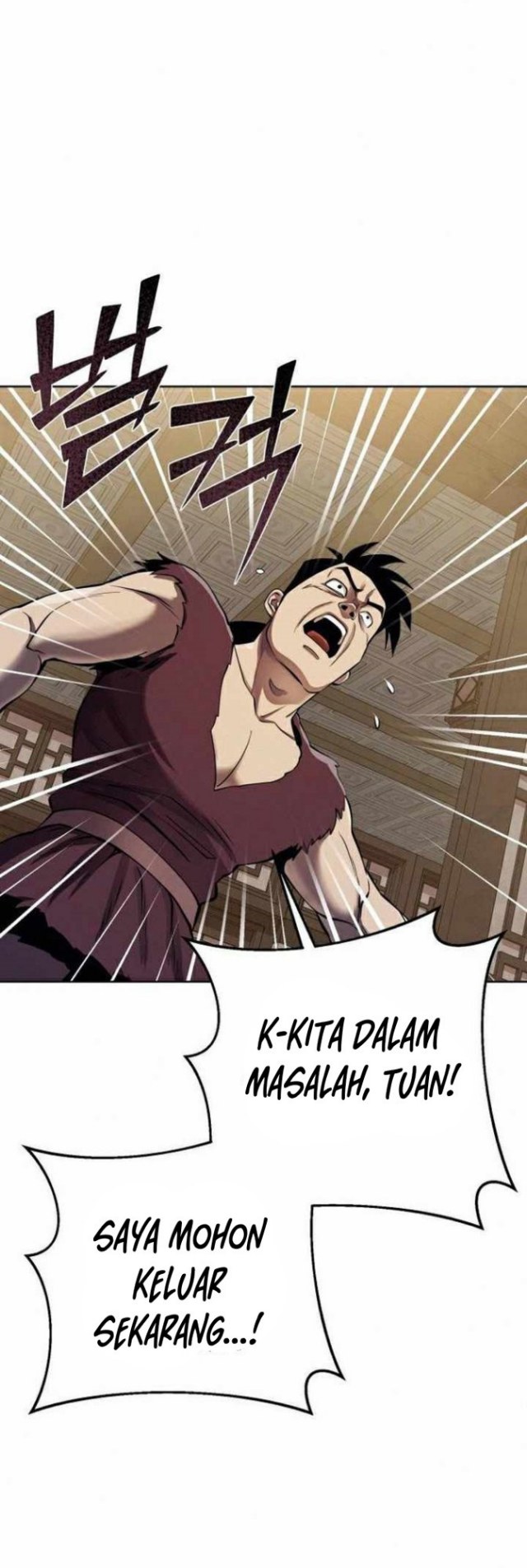Ha Buk Paeng’s Youngest Son Chapter 17 - halaman 10