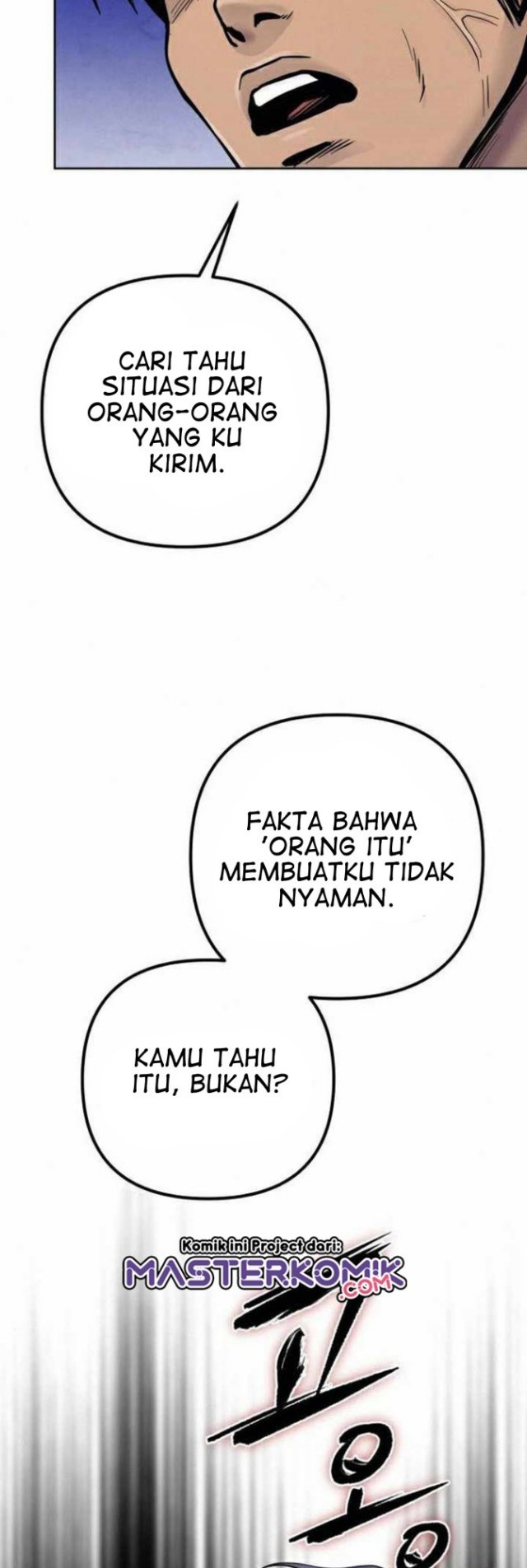 Ha Buk Paeng’s Youngest Son Chapter 17 - halaman 7
