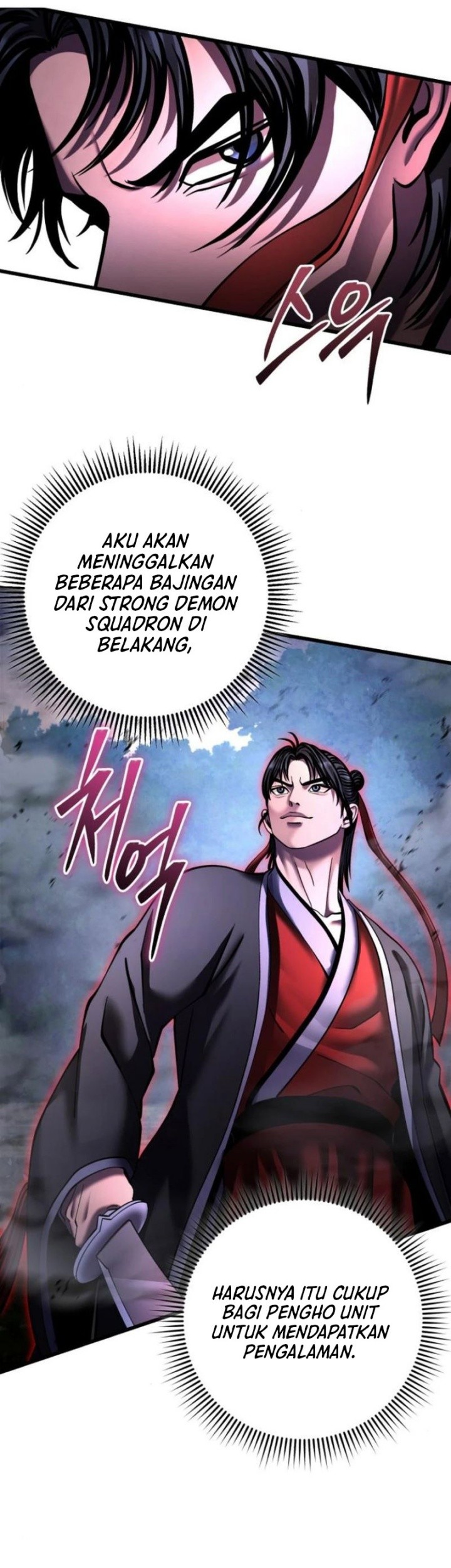 Ha Buk Paeng’s Youngest Son Chapter 171 - halaman 18