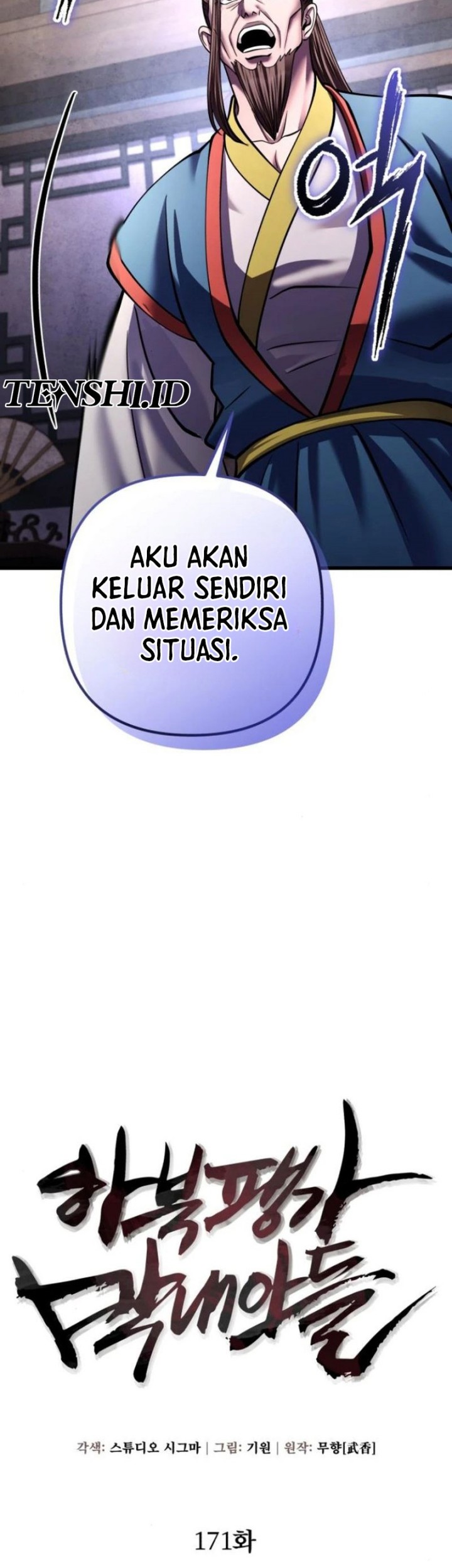 Ha Buk Paeng’s Youngest Son Chapter 171 - halaman 30