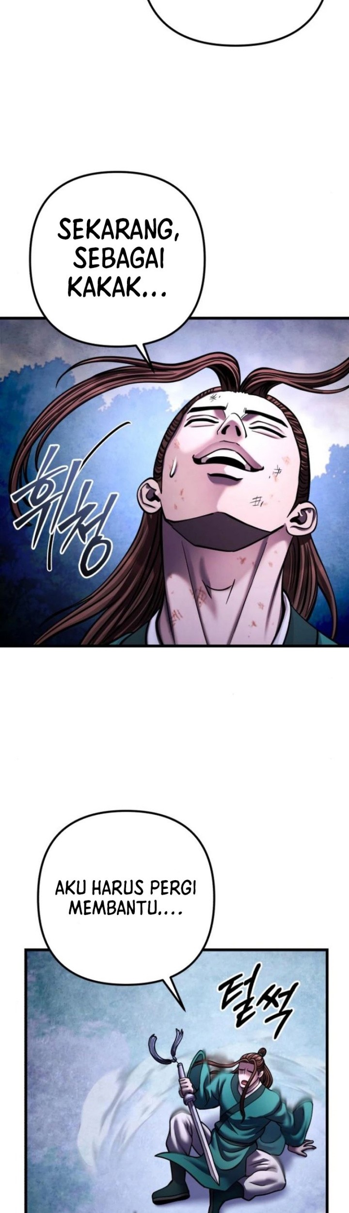 Ha Buk Paeng’s Youngest Son Chapter 171 - halaman 71