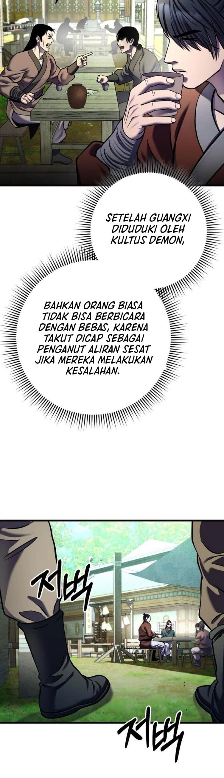 Ha Buk Paeng’s Youngest Son Chapter 173 - halaman 40
