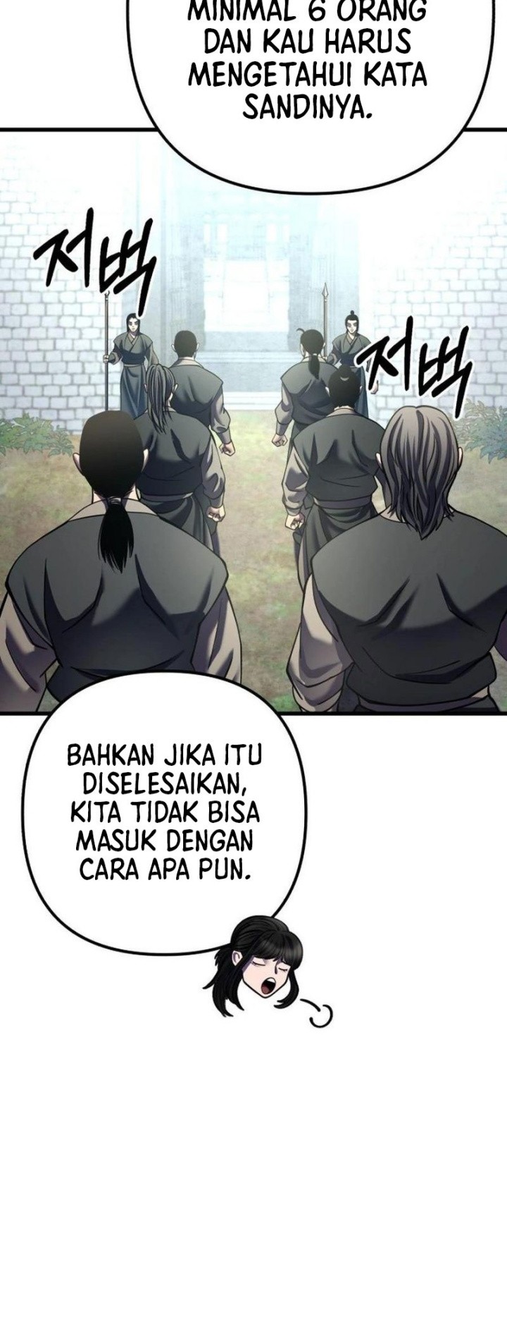 Ha Buk Paeng’s Youngest Son Chapter 174 - halaman 21