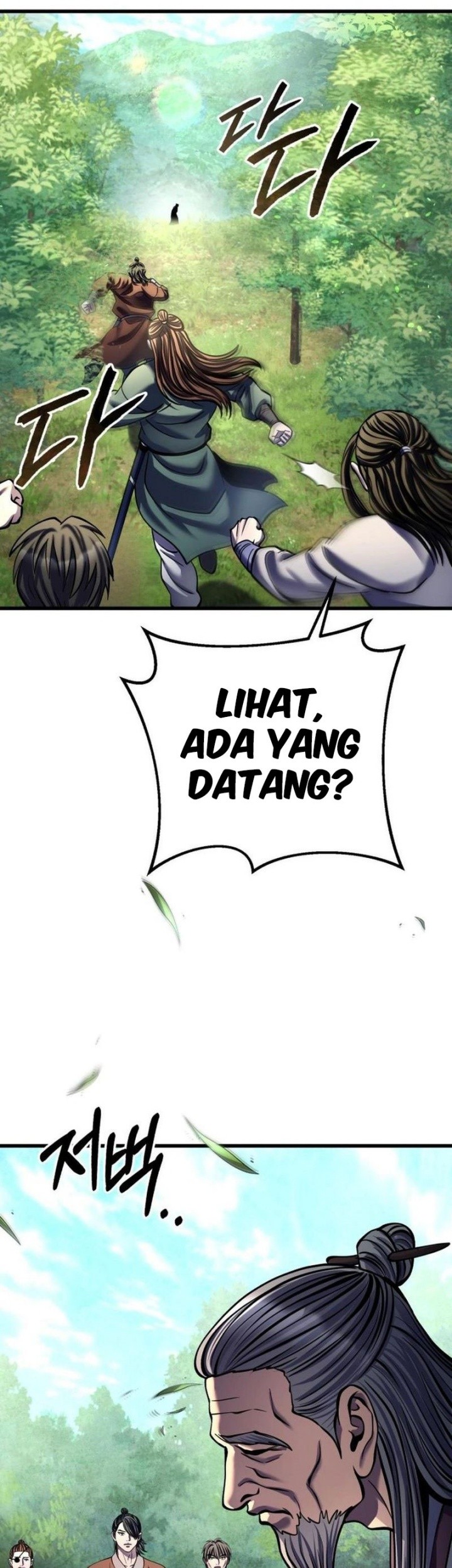 Ha Buk Paeng’s Youngest Son Chapter 174 - halaman 54