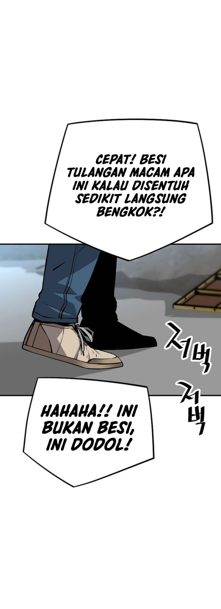 Ha Buk Paeng’s Youngest Son Chapter 175 - halaman 34