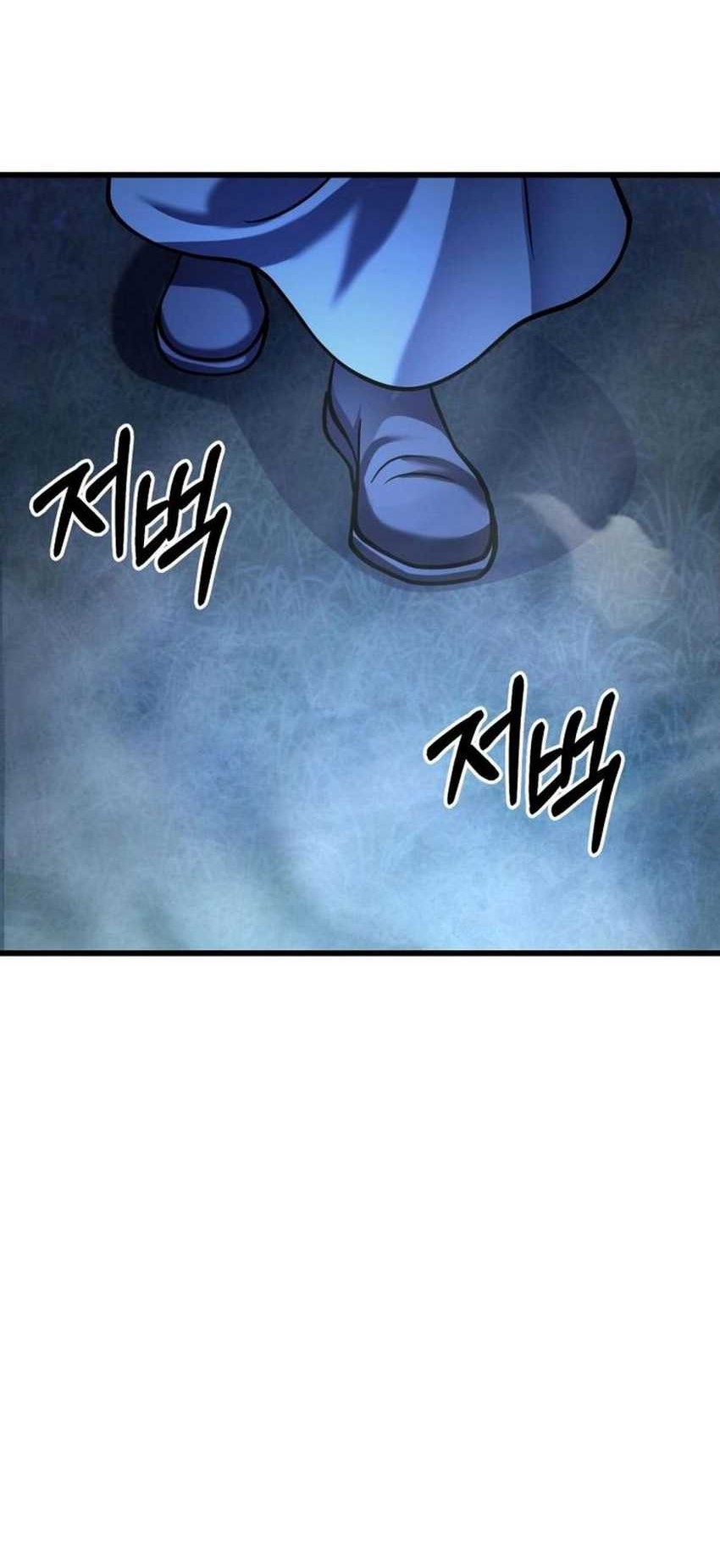 Ha Buk Paeng’s Youngest Son Chapter 176 - halaman 64