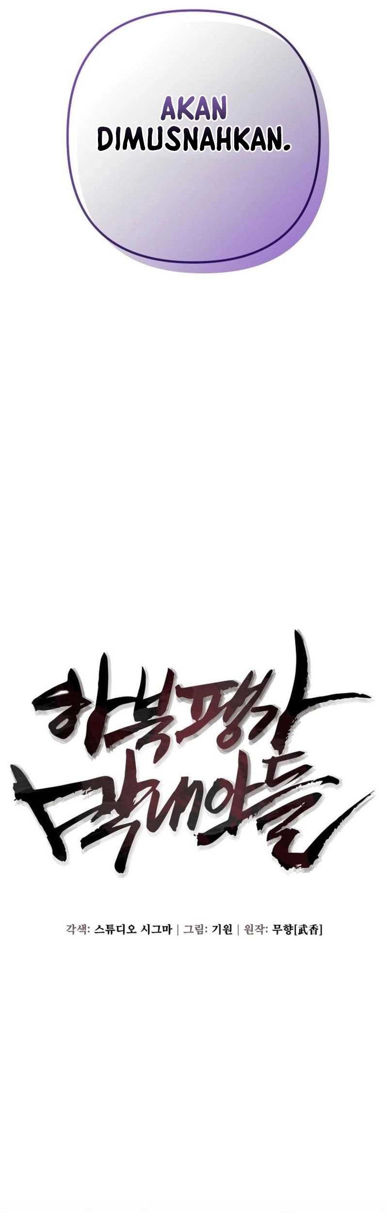 Ha Buk Paeng’s Youngest Son Chapter 177 - halaman 17
