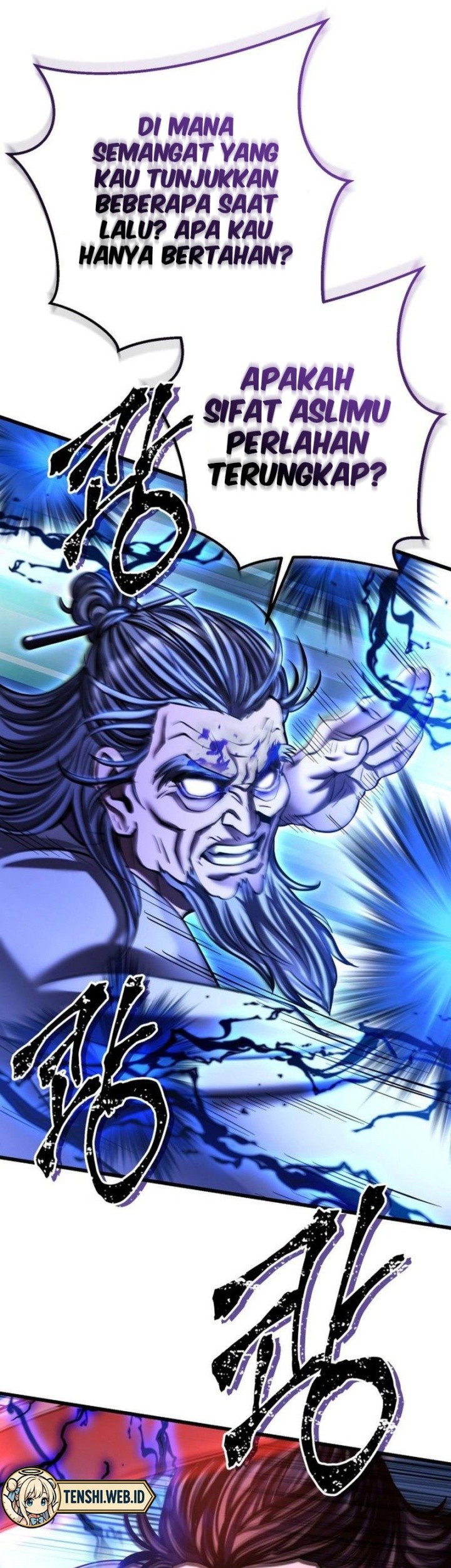 Ha Buk Paeng’s Youngest Son Chapter 178 - halaman 20