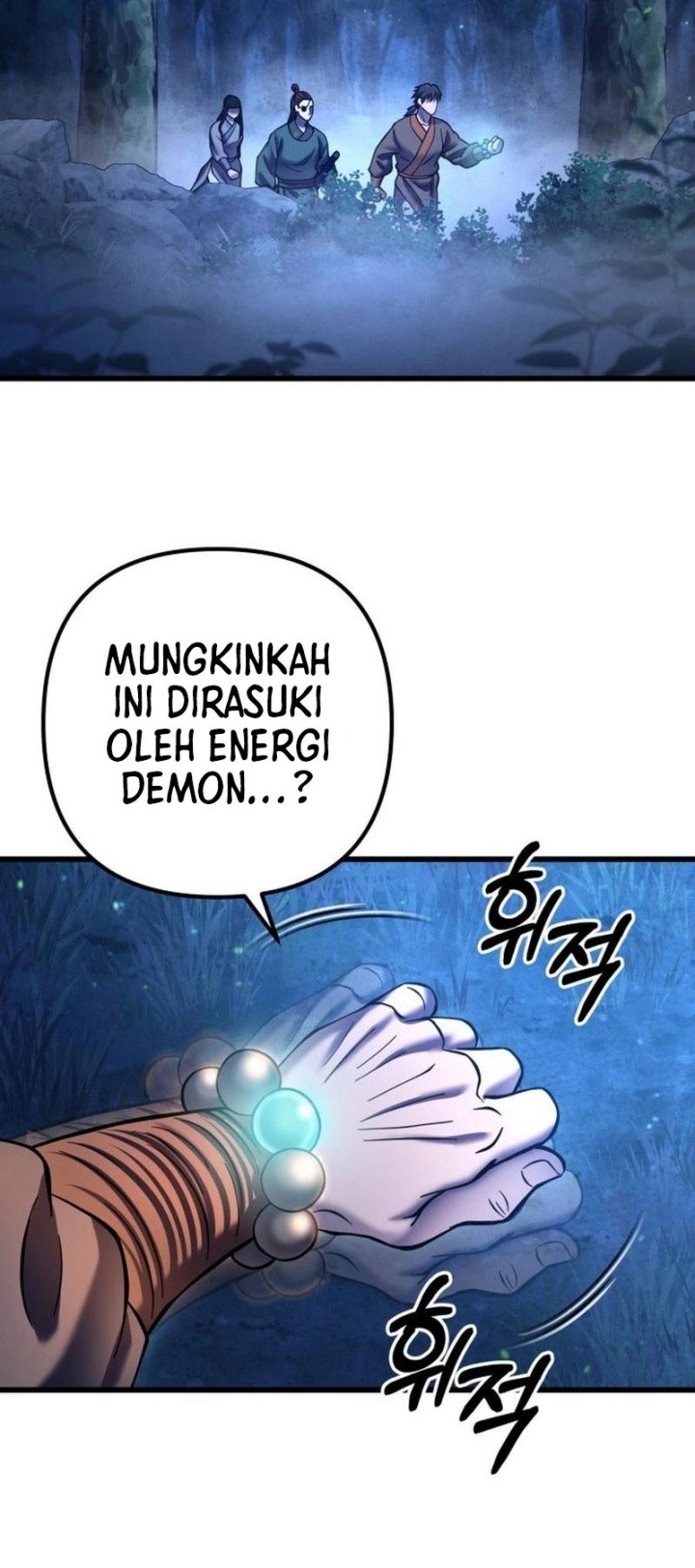 Ha Buk Paeng’s Youngest Son Chapter 178 - halaman 4
