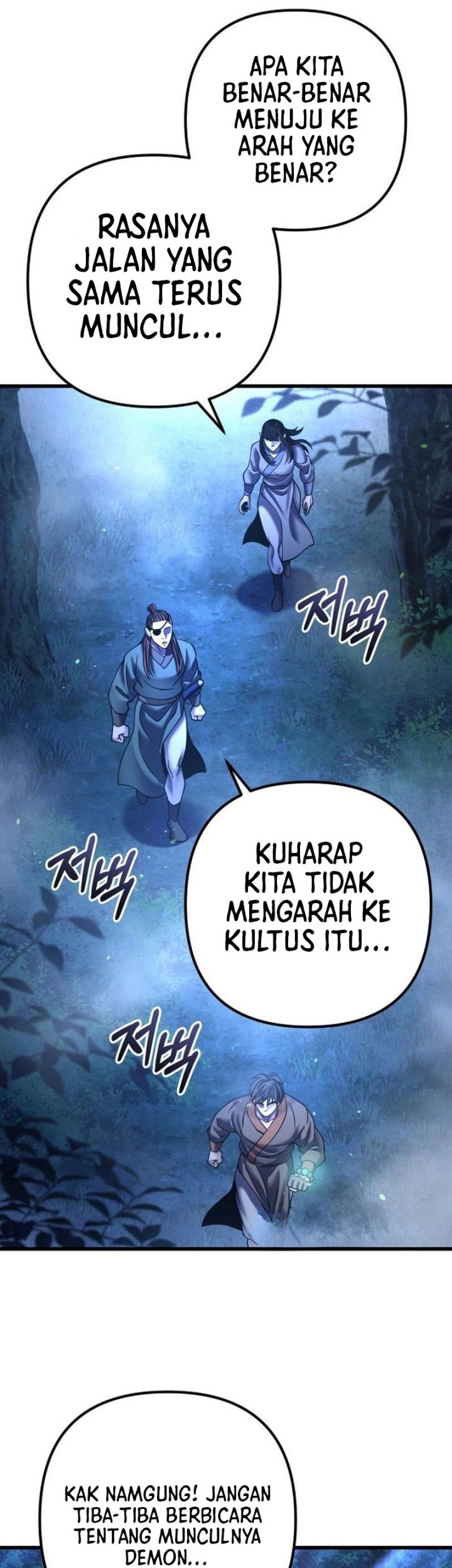 Ha Buk Paeng’s Youngest Son Chapter 178 - halaman 5