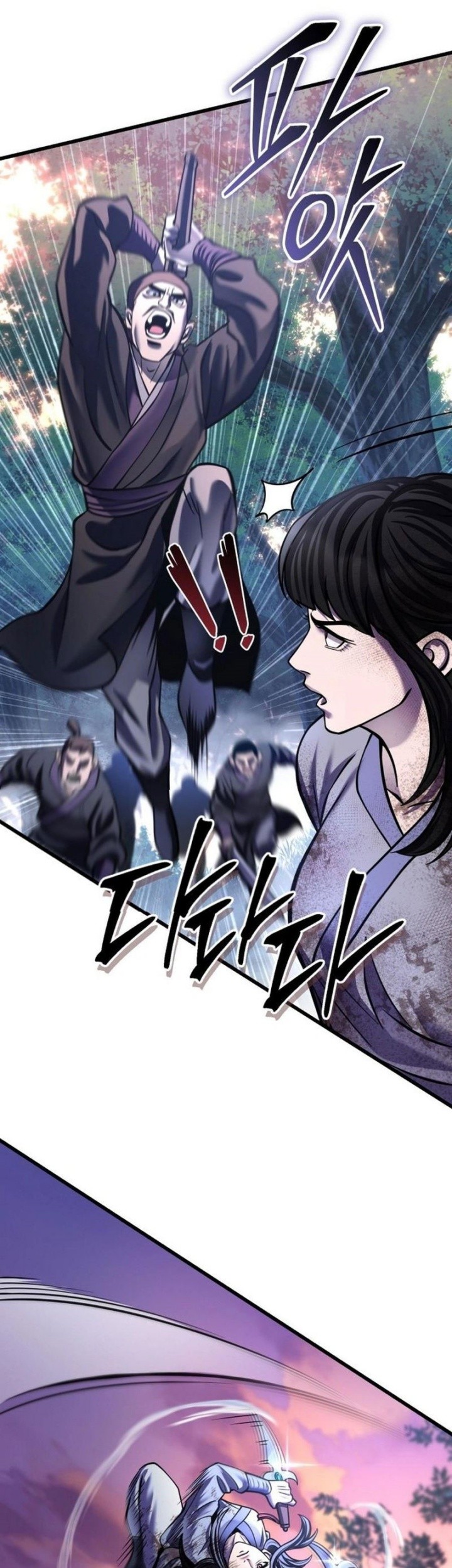 Ha Buk Paeng’s Youngest Son Chapter 178 - halaman 59