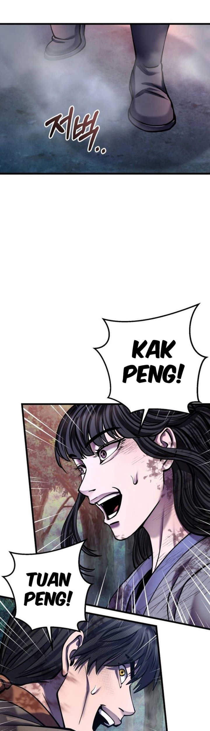 Ha Buk Paeng’s Youngest Son Chapter 178 - halaman 70