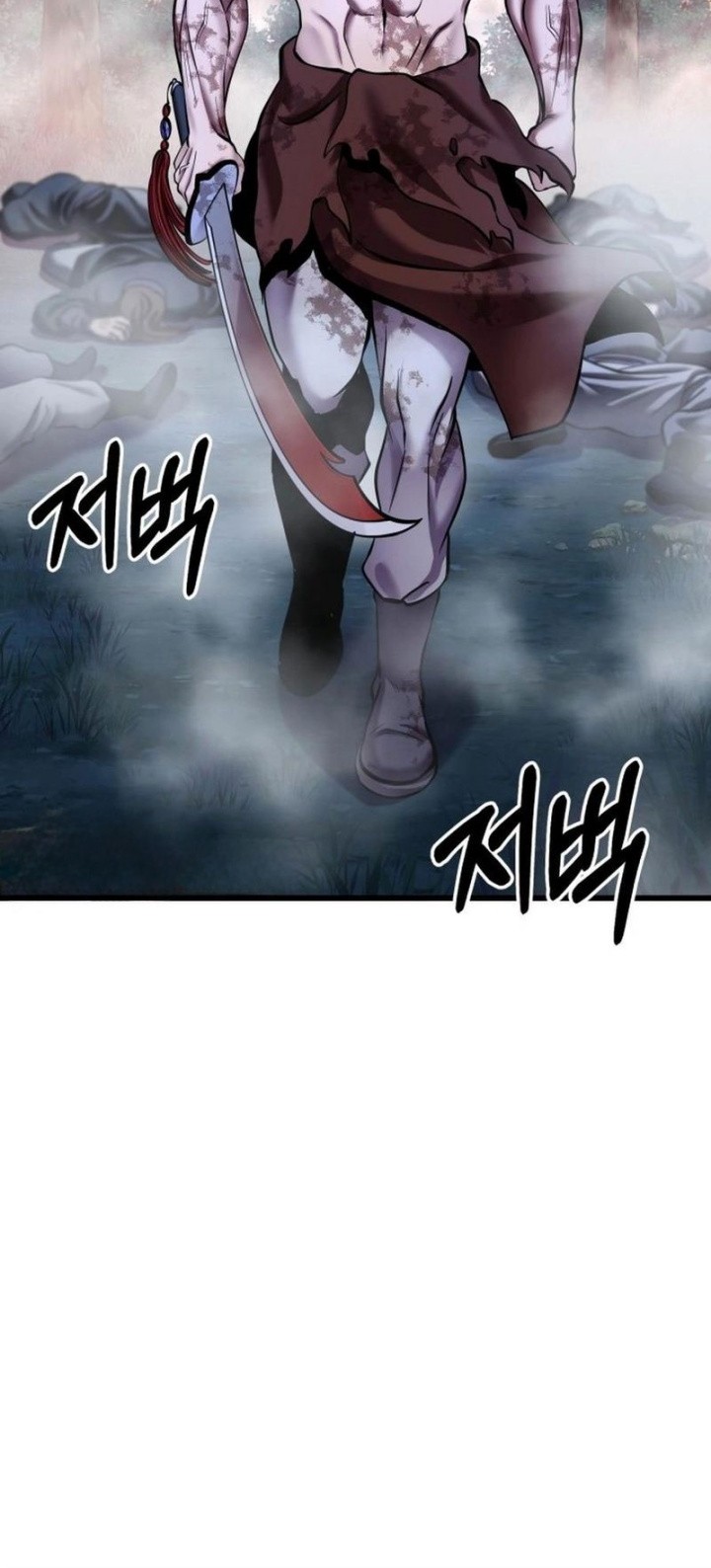 Ha Buk Paeng’s Youngest Son Chapter 178 - halaman 72