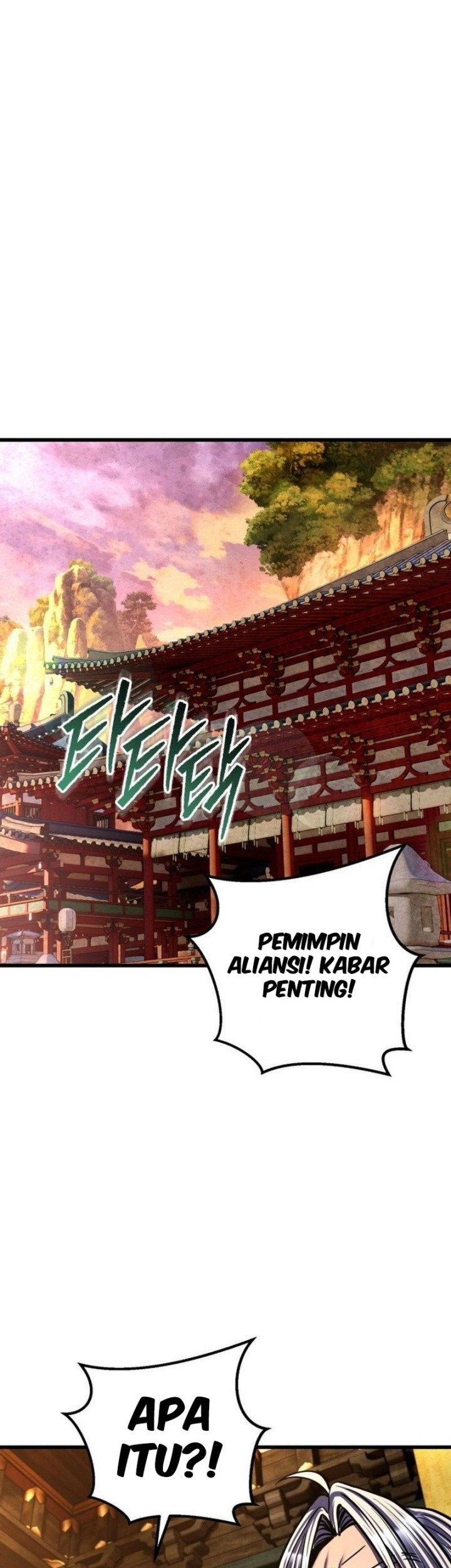 Ha Buk Paeng’s Youngest Son Chapter 178 - halaman 75