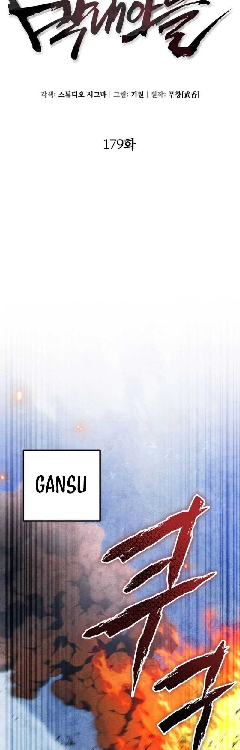 Ha Buk Paeng’s Youngest Son Chapter 179 - halaman 24