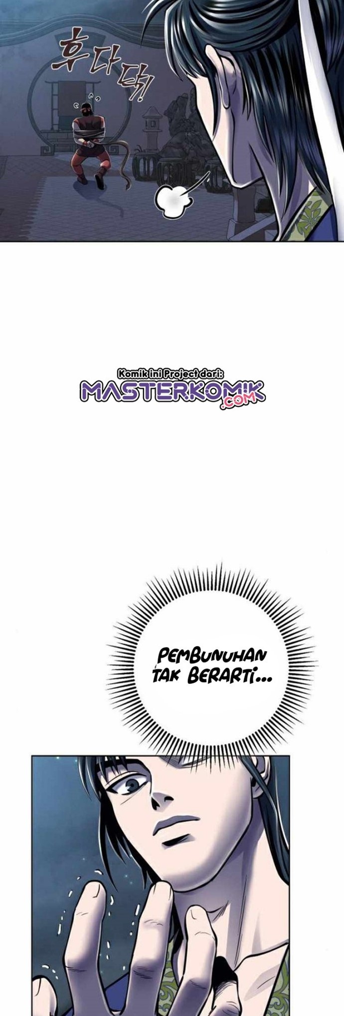 Ha Buk Paeng’s Youngest Son Chapter 18 - halaman 19