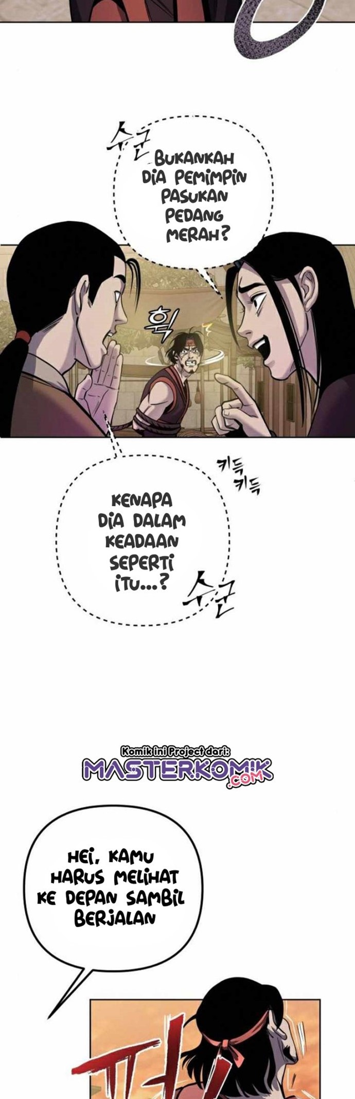 Ha Buk Paeng’s Youngest Son Chapter 18 - halaman 6