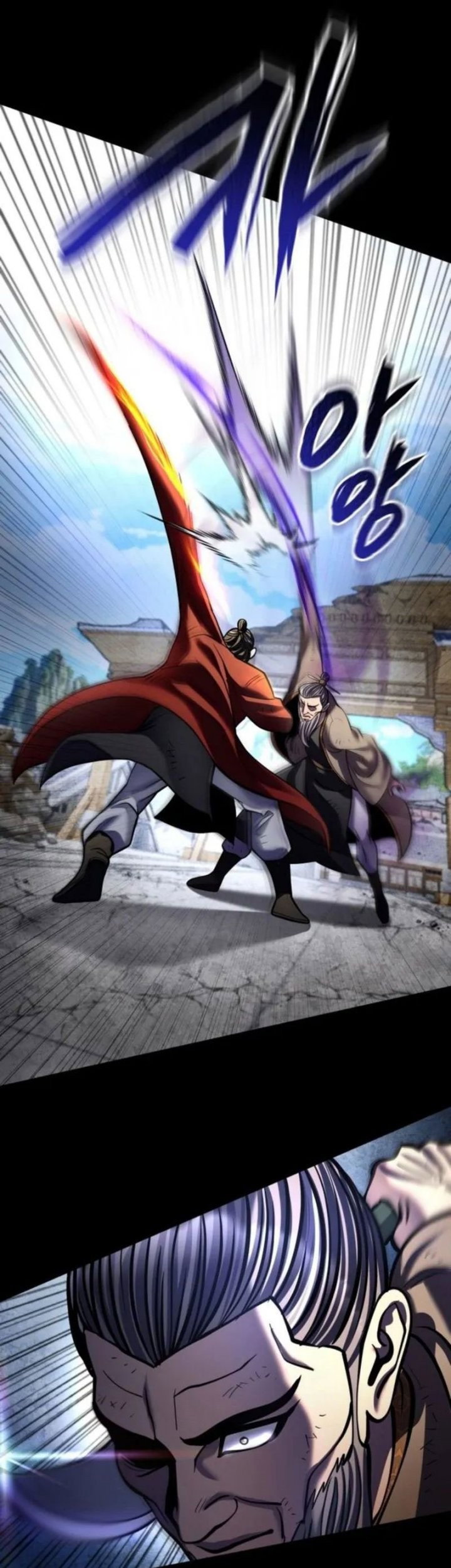 Ha Buk Paeng’s Youngest Son Chapter 180 - halaman 17