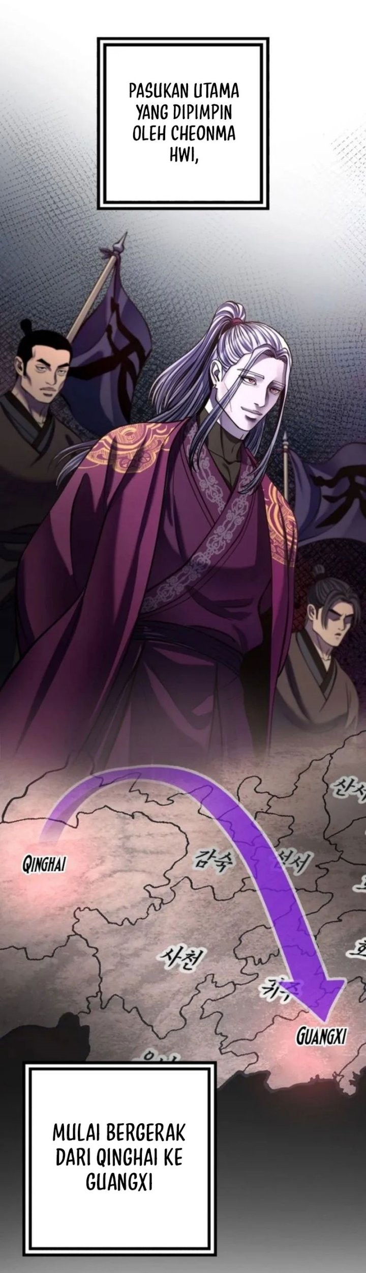 Ha Buk Paeng’s Youngest Son Chapter 180 - halaman 40