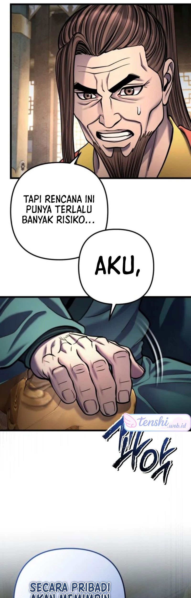 Ha Buk Paeng’s Youngest Son Chapter 181 - halaman 72