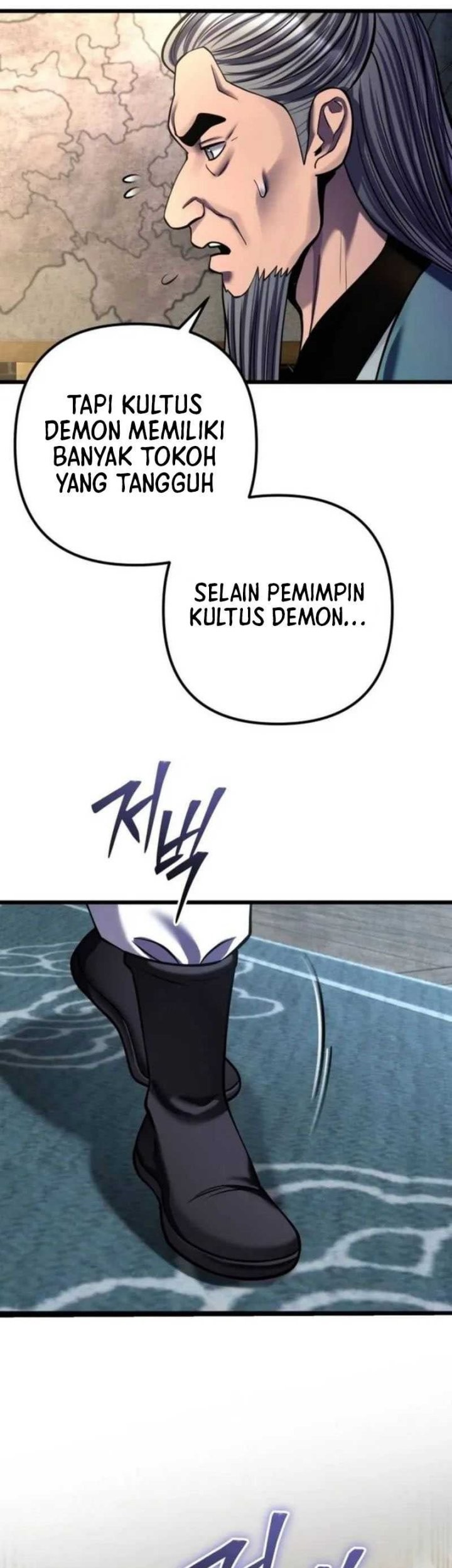 Ha Buk Paeng’s Youngest Son Chapter 182 - halaman 15