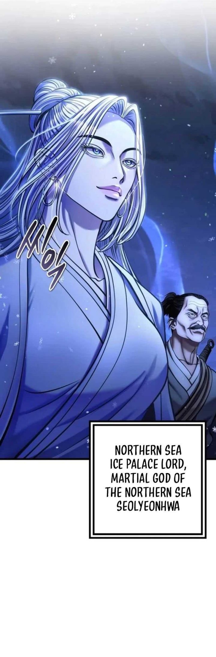 Ha Buk Paeng’s Youngest Son Chapter 182 - halaman 48