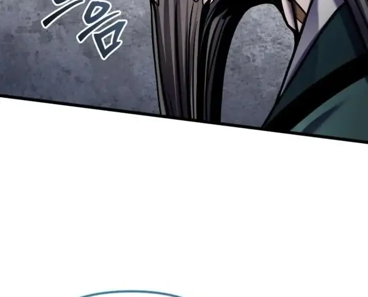 Ha Buk Paeng’s Youngest Son Chapter 184 - halaman 13