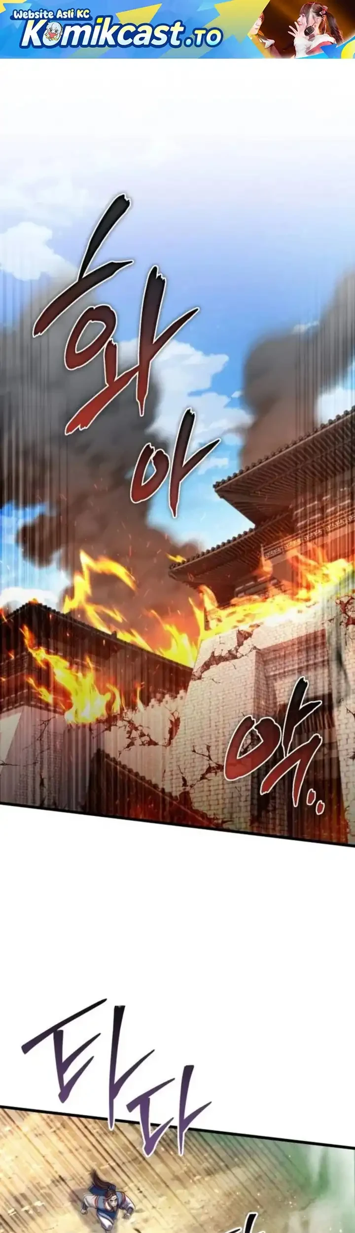 Ha Buk Paeng’s Youngest Son Chapter 184 - halaman 2