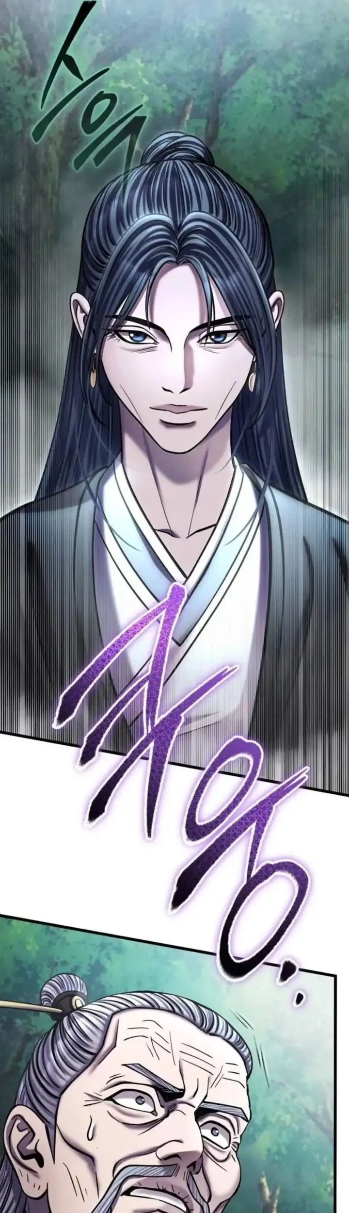 Ha Buk Paeng’s Youngest Son Chapter 184 - halaman 62