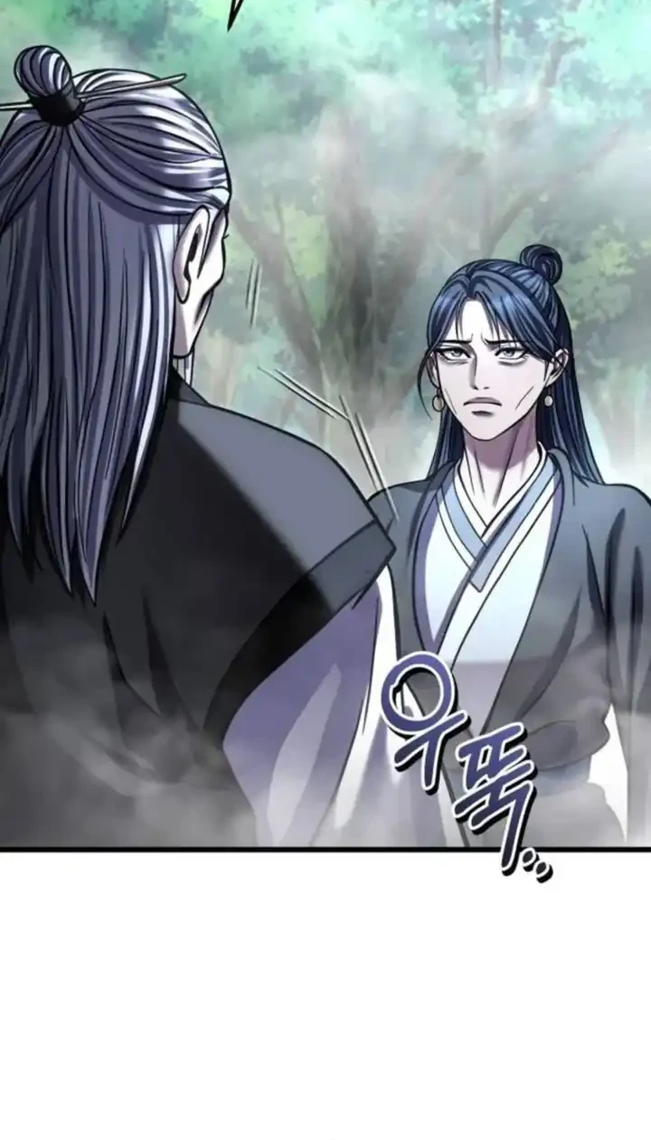 Ha Buk Paeng’s Youngest Son Chapter 184 - halaman 71