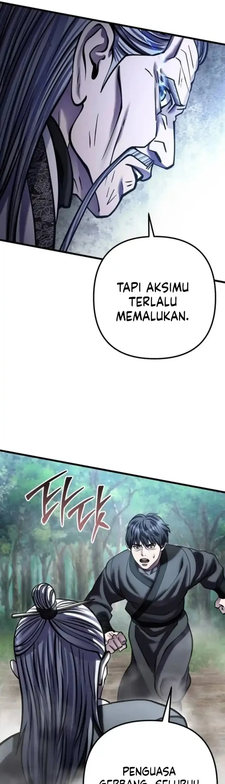 Ha Buk Paeng’s Youngest Son Chapter 184 - halaman 78