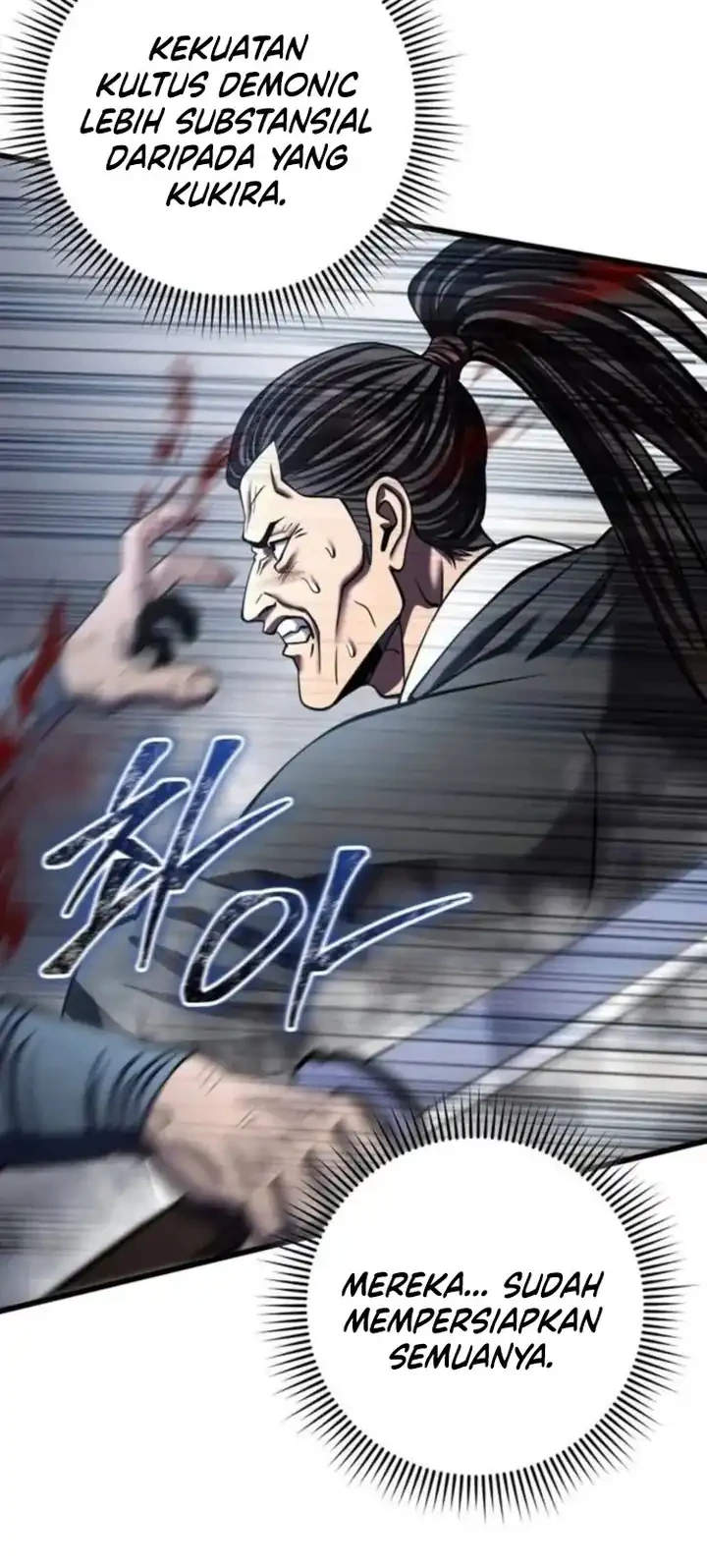 Ha Buk Paeng’s Youngest Son Chapter 185 - halaman 11