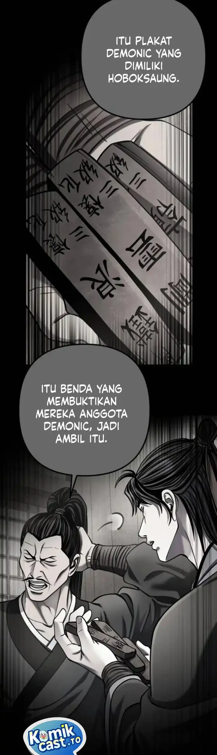 Ha Buk Paeng’s Youngest Son Chapter 185 - halaman 22