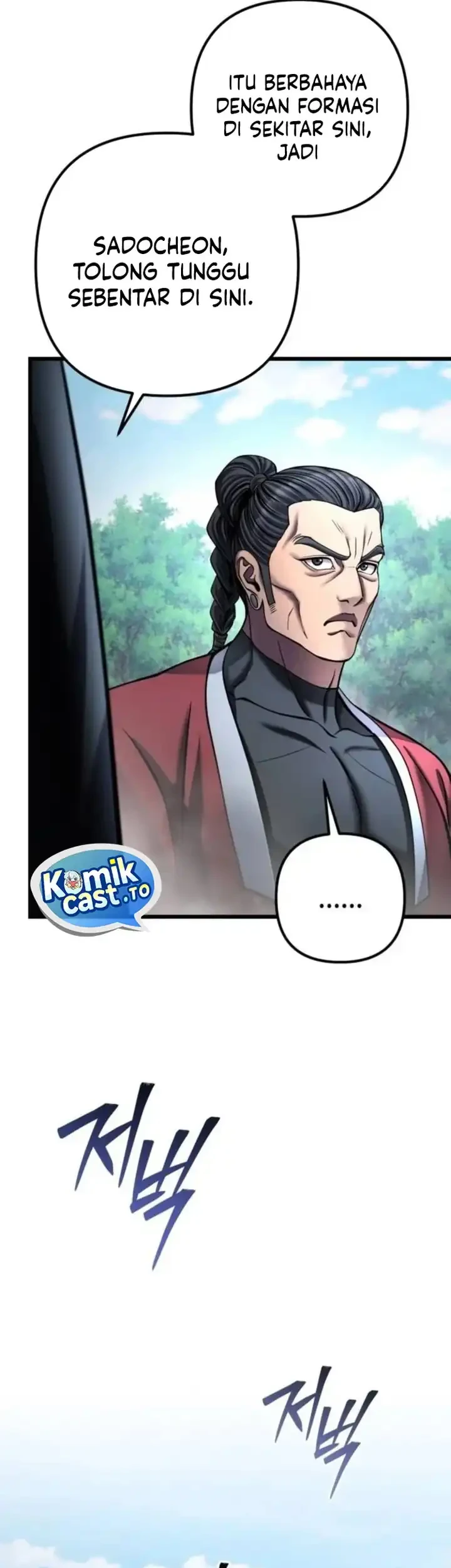 Ha Buk Paeng’s Youngest Son Chapter 185 - halaman 54