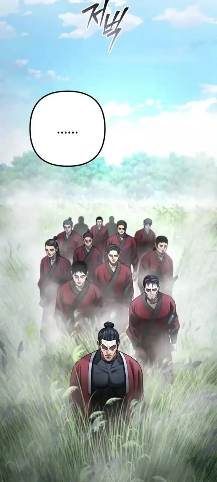 Ha Buk Paeng’s Youngest Son Chapter 185 - halaman 55