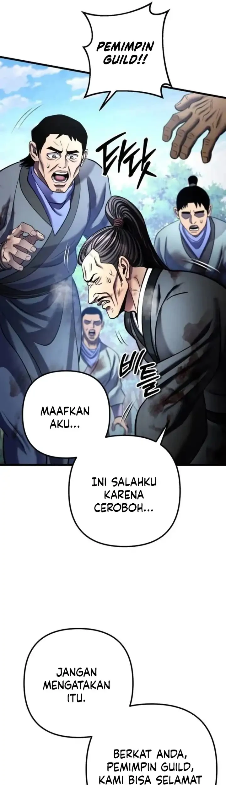 Ha Buk Paeng’s Youngest Son Chapter 185 - halaman 70