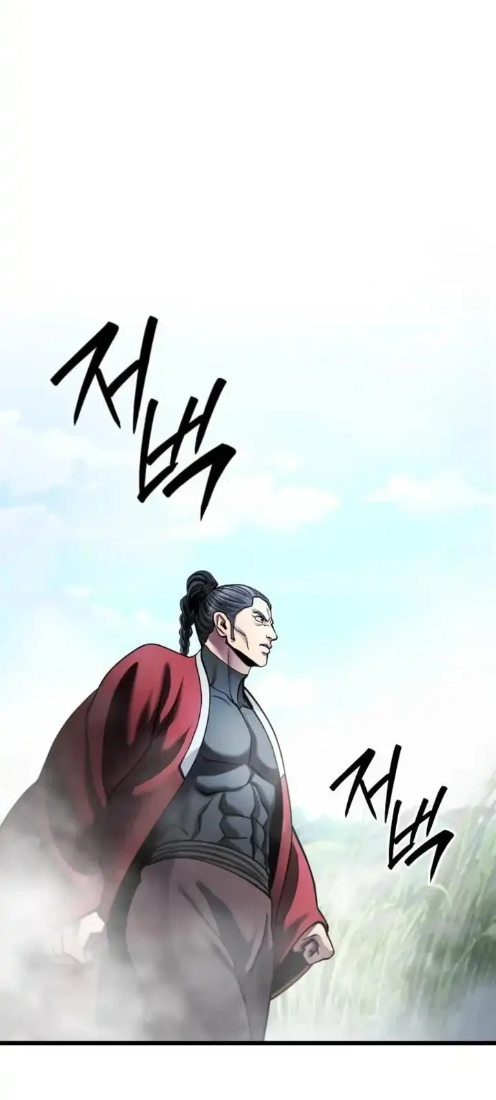 Ha Buk Paeng’s Youngest Son Chapter 185 - halaman 78