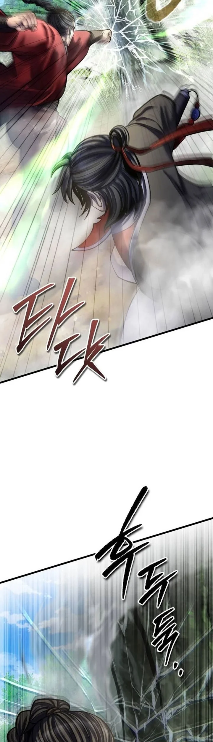 Ha Buk Paeng’s Youngest Son Chapter 186 - halaman 24