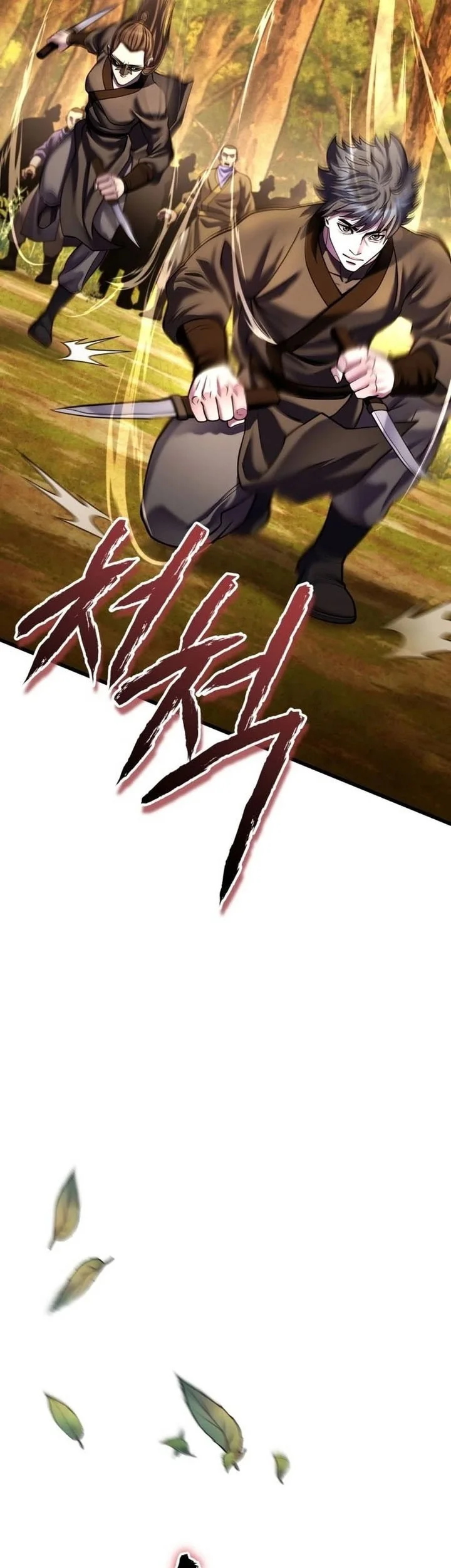 Ha Buk Paeng’s Youngest Son Chapter 187 - halaman 12