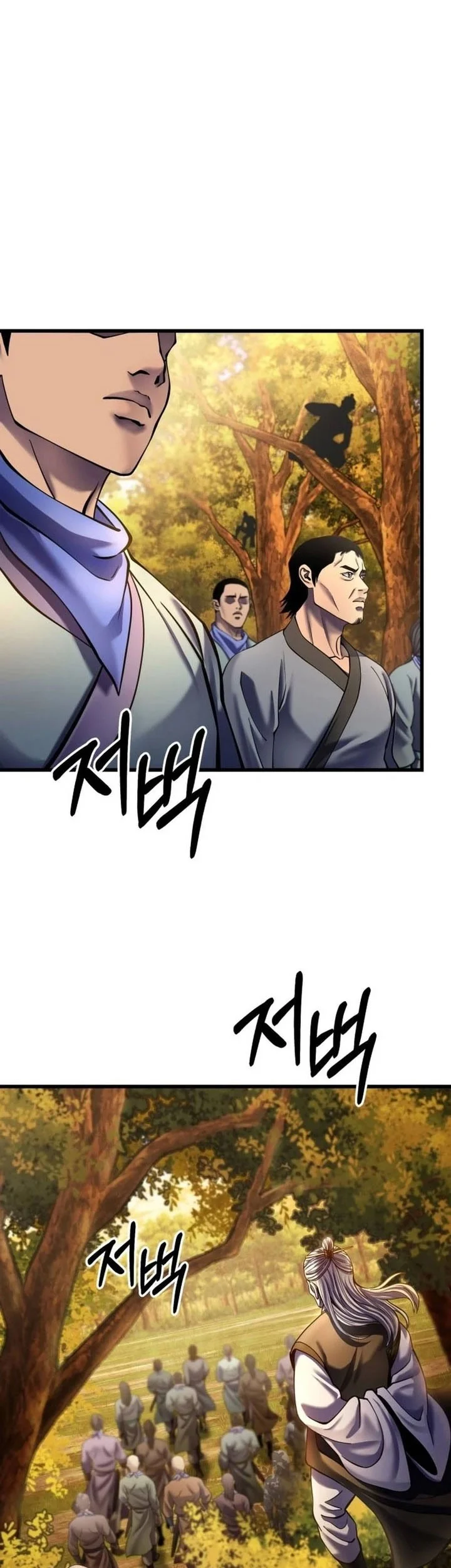 Ha Buk Paeng’s Youngest Son Chapter 187 - halaman 8