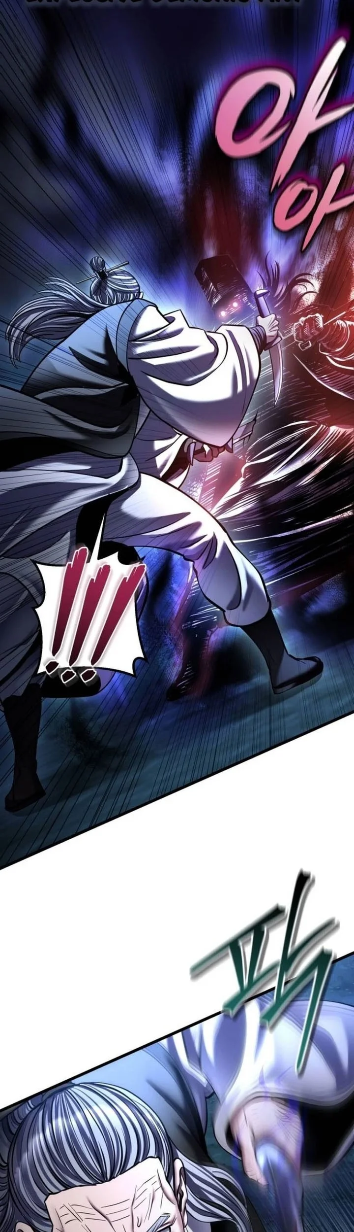 Ha Buk Paeng’s Youngest Son Chapter 188 - halaman 14