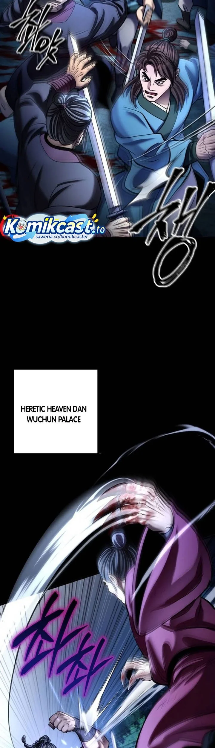 Ha Buk Paeng’s Youngest Son Chapter 188 - halaman 32