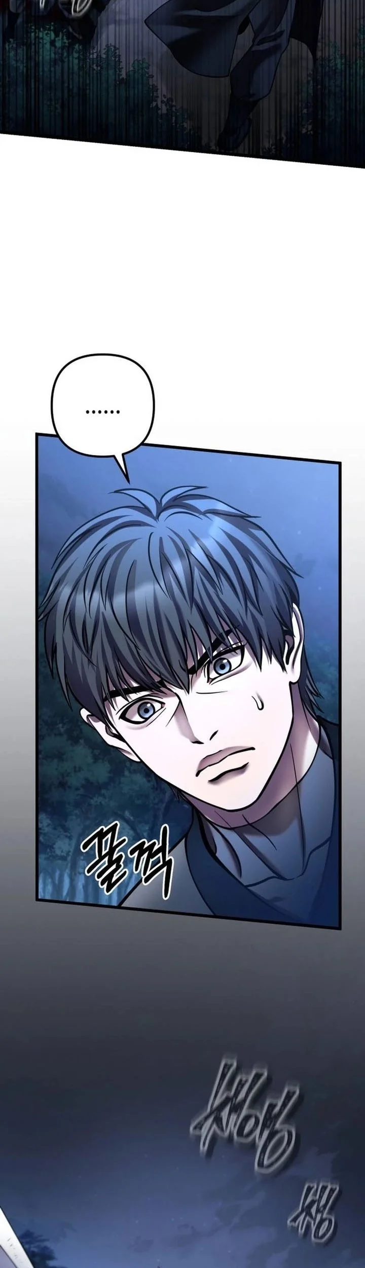 Ha Buk Paeng’s Youngest Son Chapter 188 - halaman 40