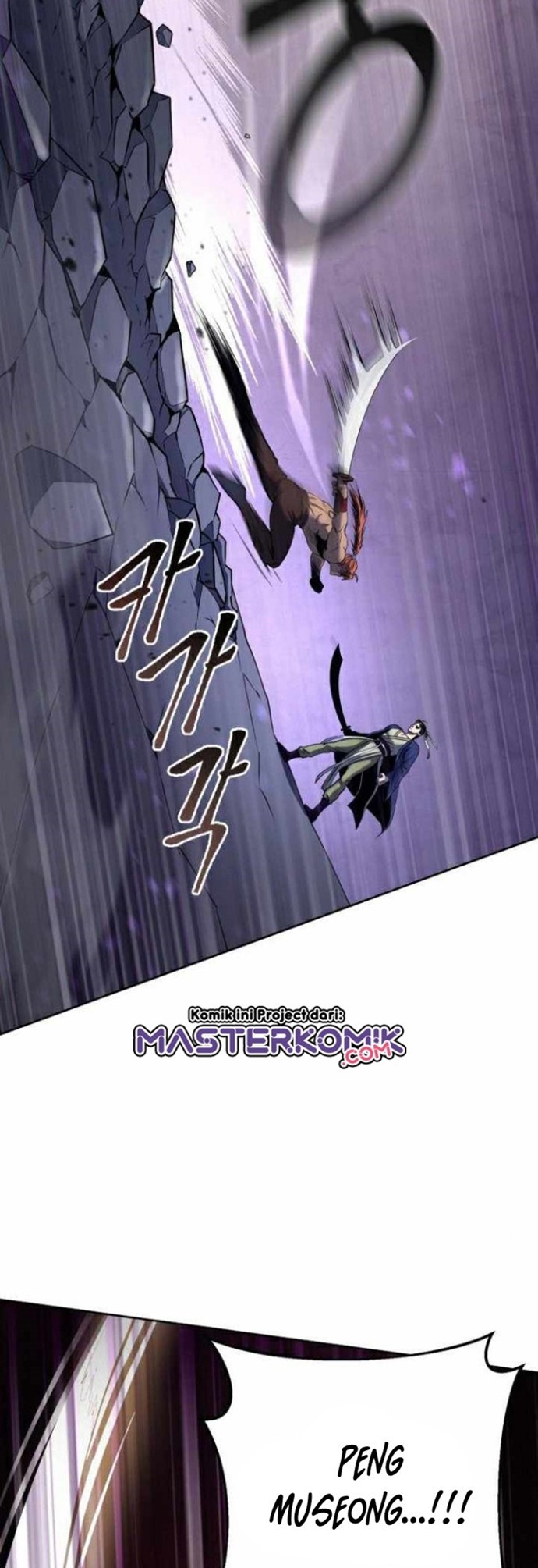 Ha Buk Paeng’s Youngest Son Chapter 19 - halaman 29