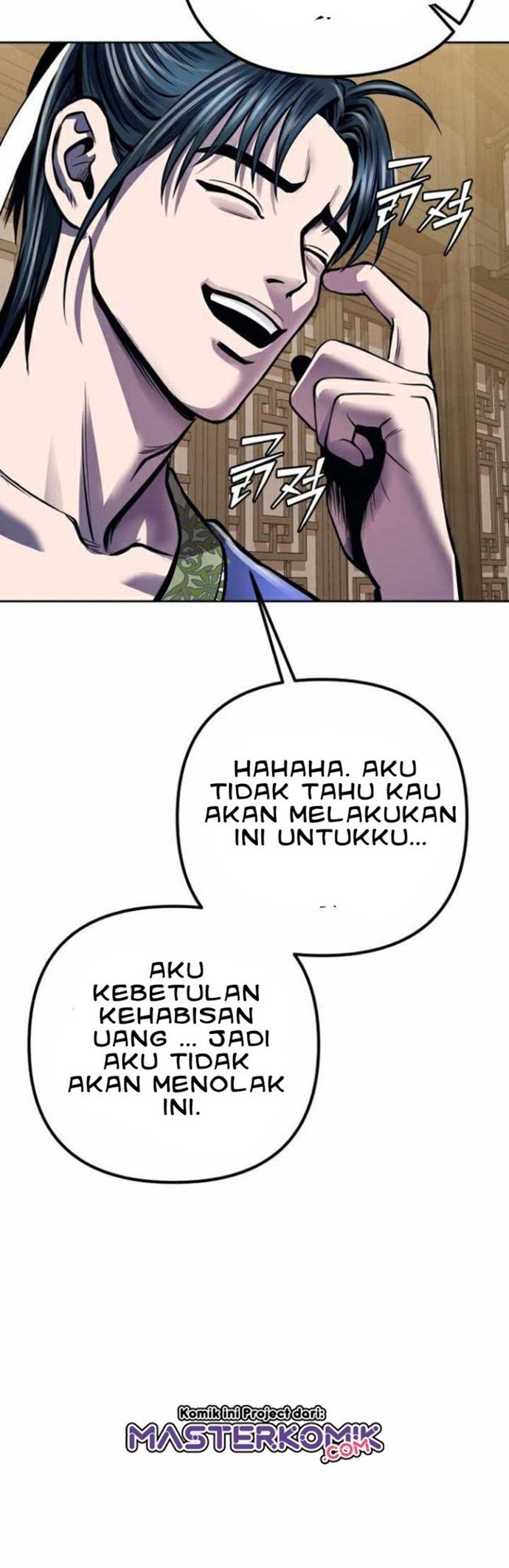 Ha Buk Paeng’s Youngest Son Chapter 19 - halaman 62