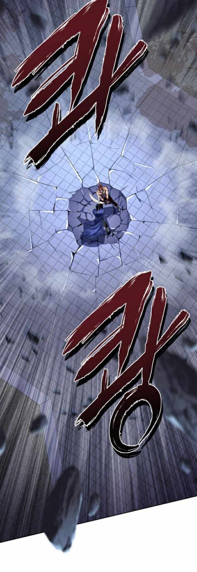 Ha Buk Paeng’s Youngest Son Chapter 19 - halaman 7