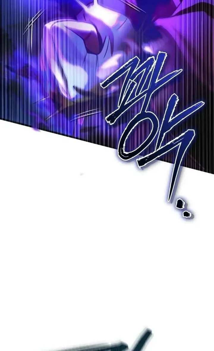 Ha Buk Paeng’s Youngest Son Chapter 190 - halaman 33