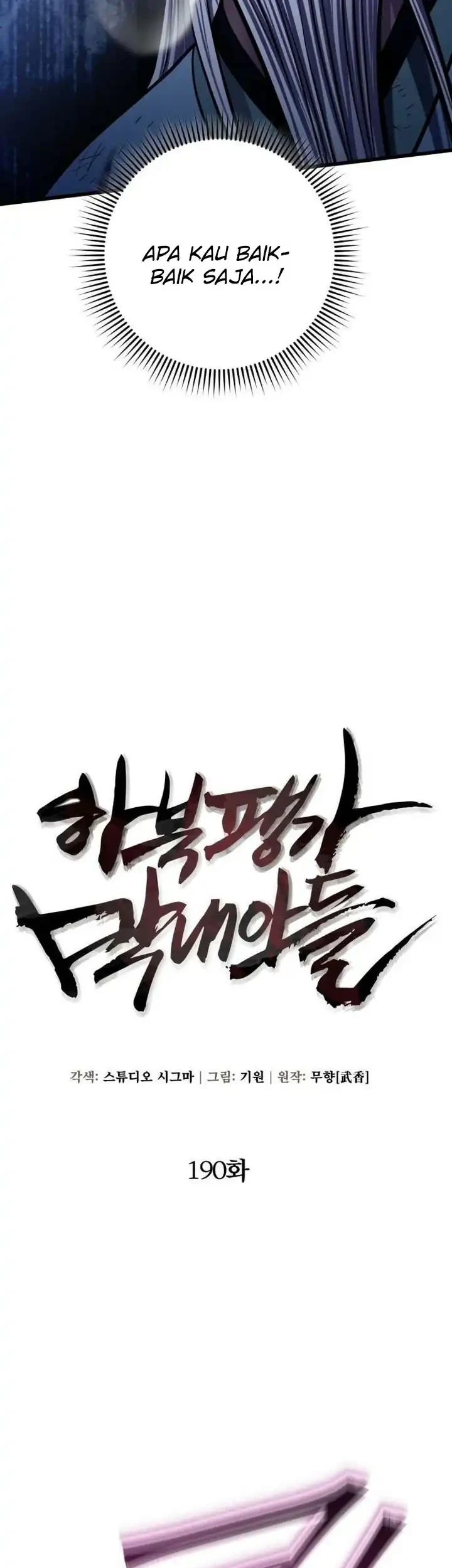 Ha Buk Paeng’s Youngest Son Chapter 190 - halaman 6
