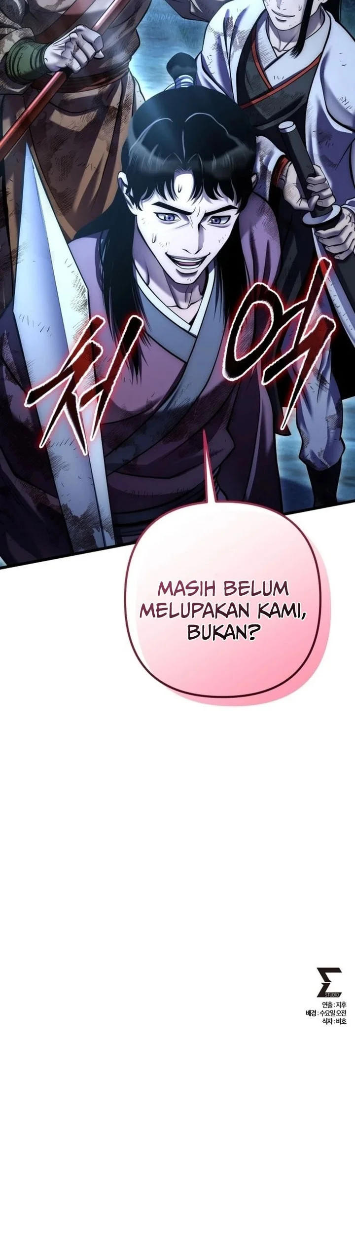 Ha Buk Paeng’s Youngest Son Chapter 191 - halaman 72