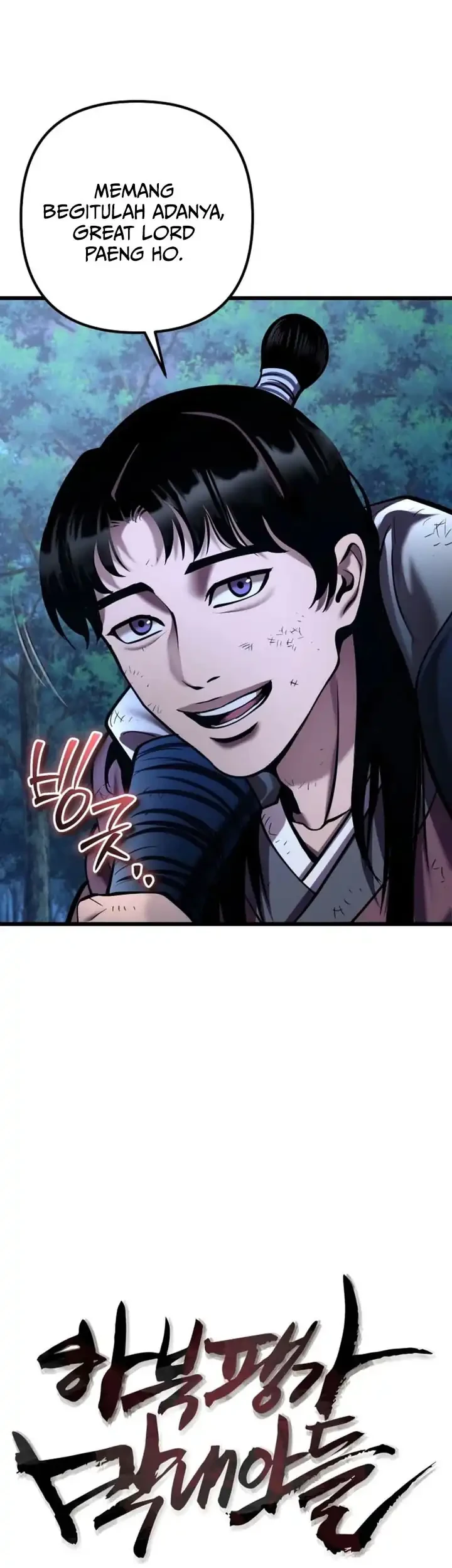 Ha Buk Paeng’s Youngest Son Chapter 192 - halaman 16